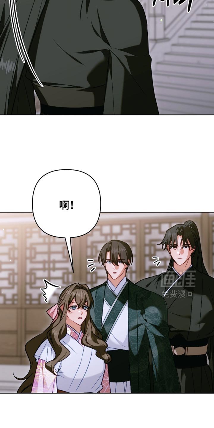 第46章：一个人很孤单