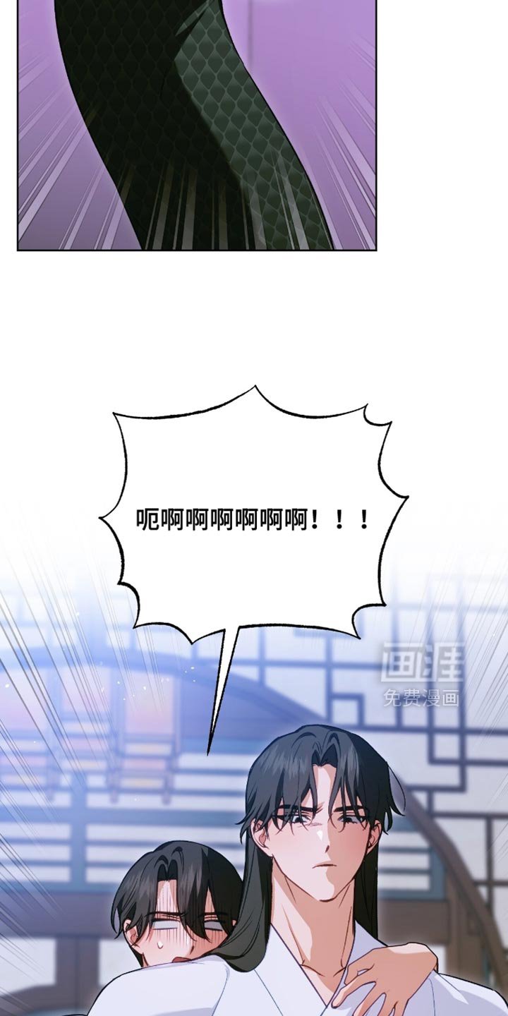 第46章：一个人很孤单