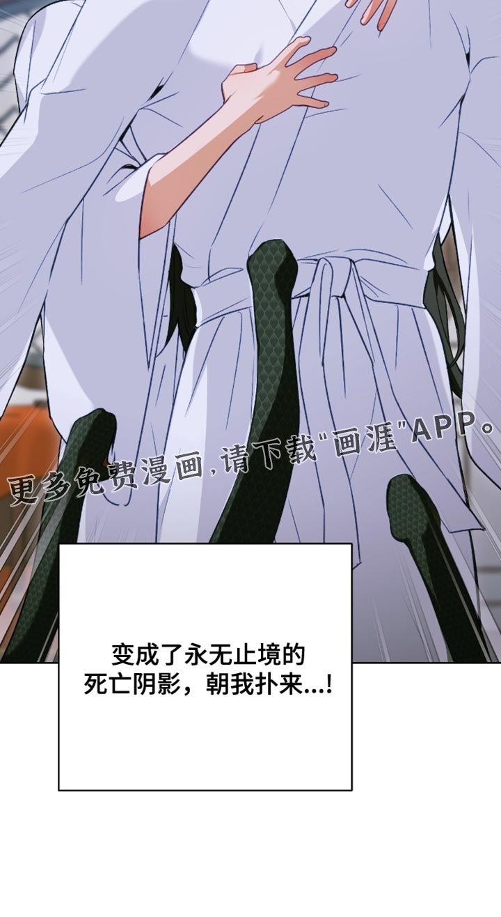 第46章：一个人很孤单