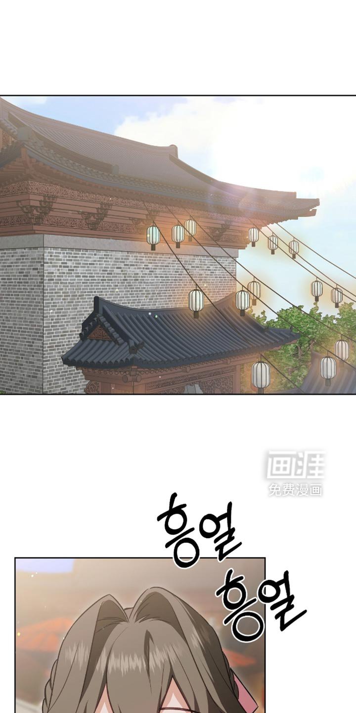 第47章：还能出什么事？