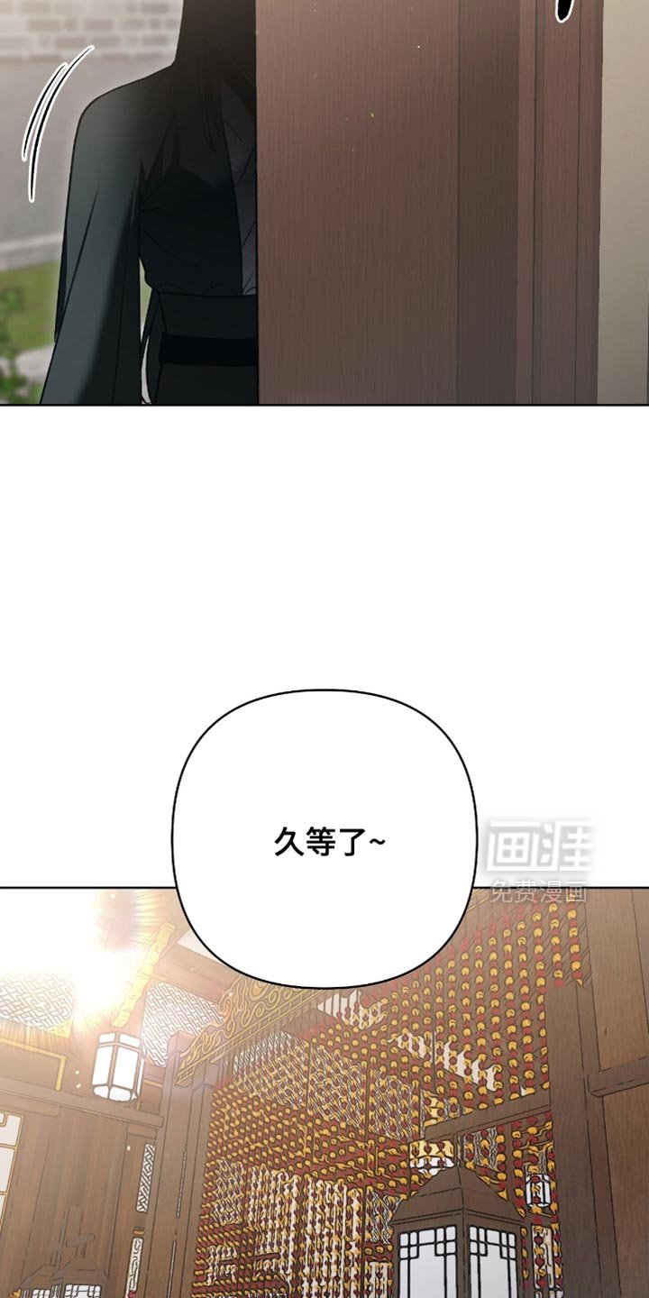 第47章：还能出什么事？