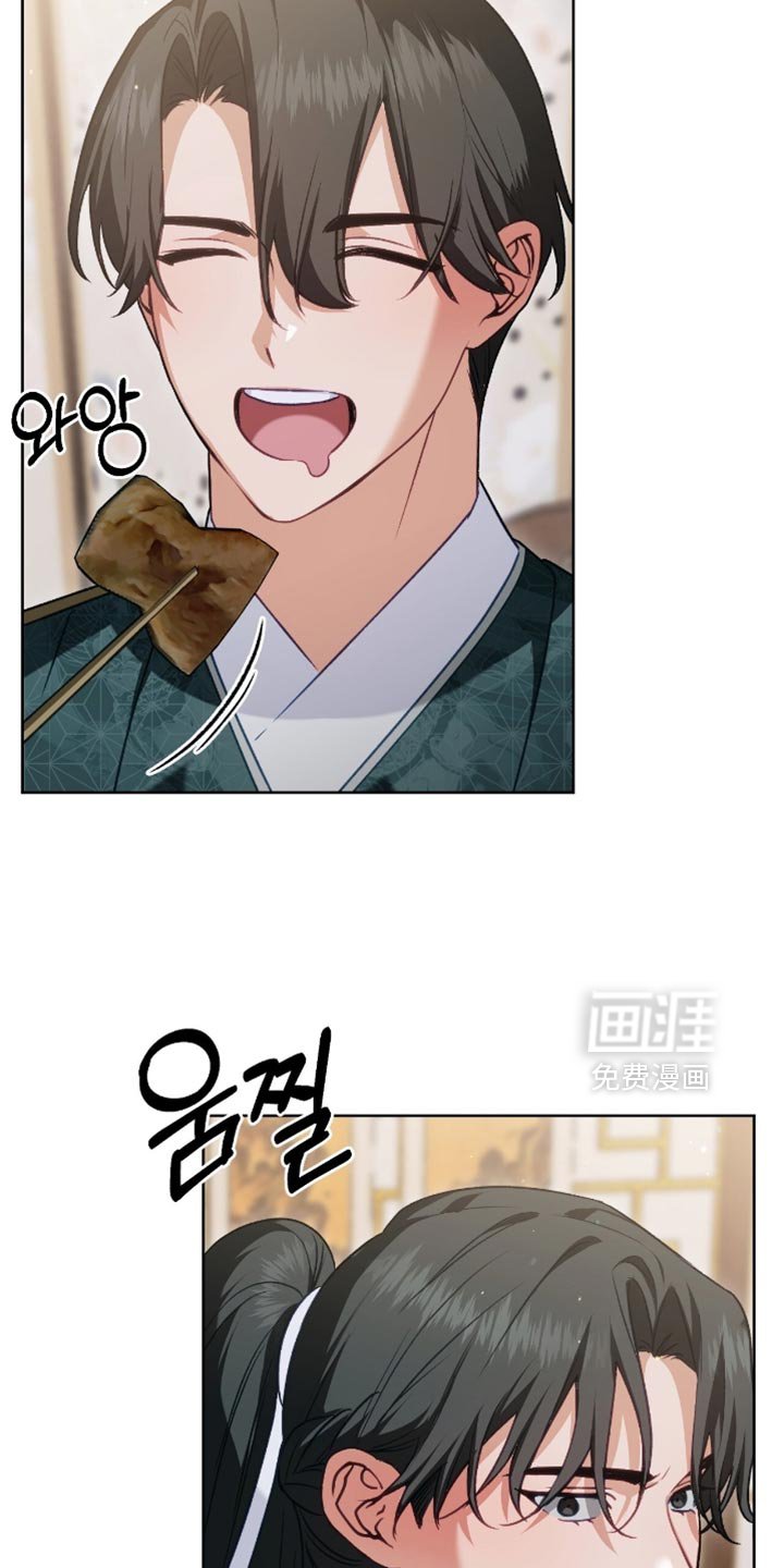 第47章：还能出什么事？