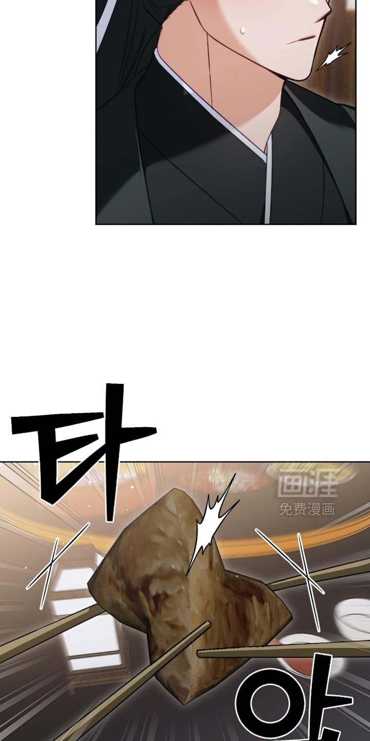 第47章：还能出什么事？