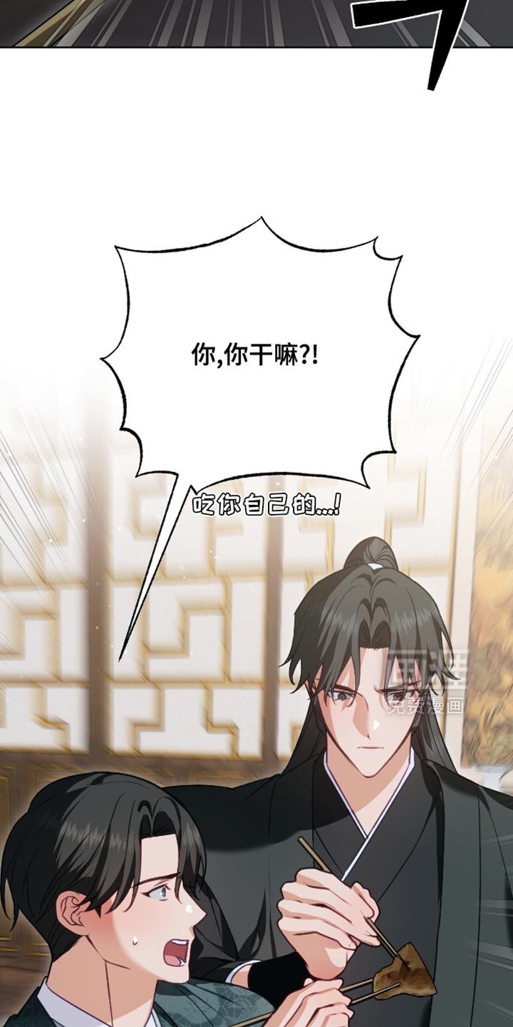 第47章：还能出什么事？