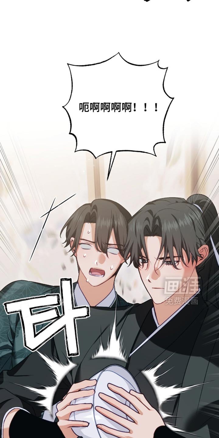 第47章：还能出什么事？