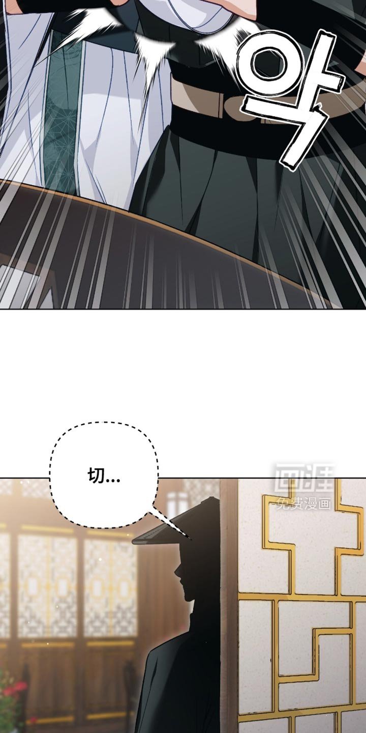 第47章：还能出什么事？