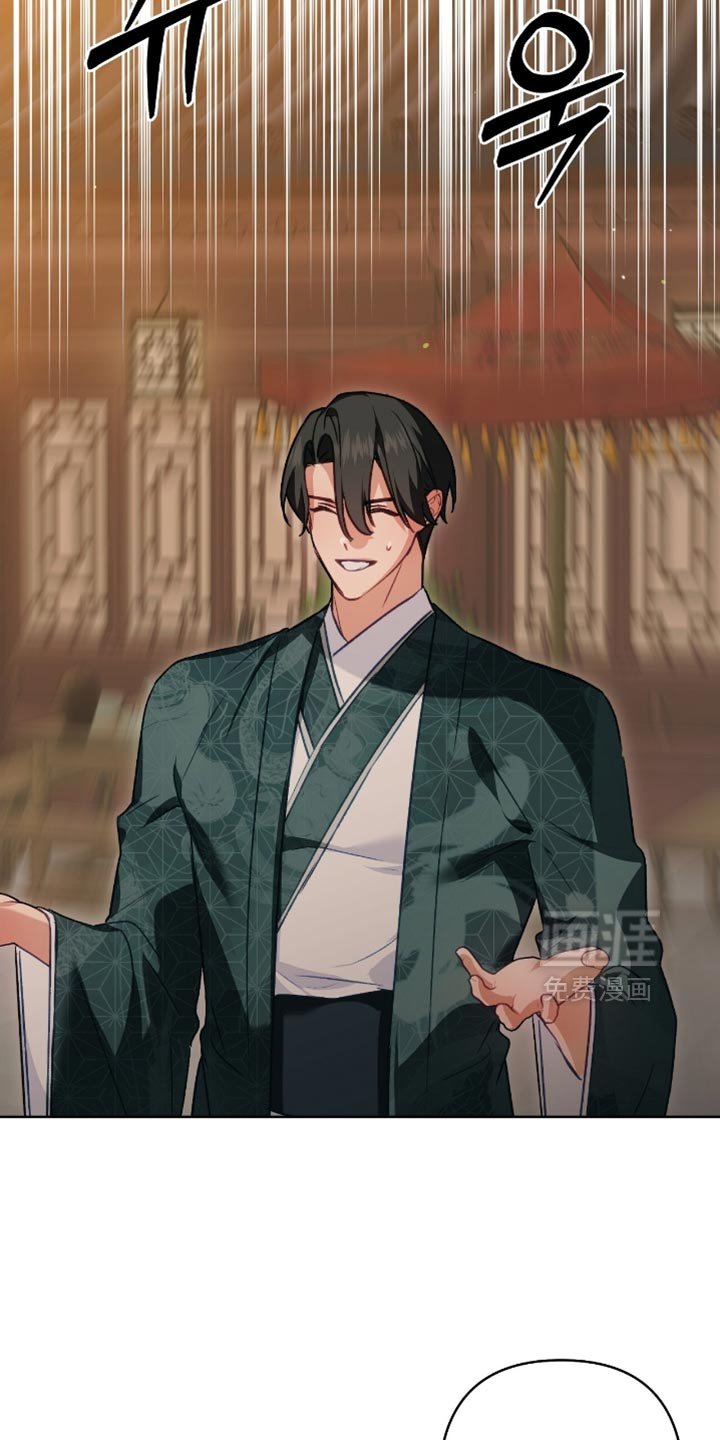 第47章：还能出什么事？