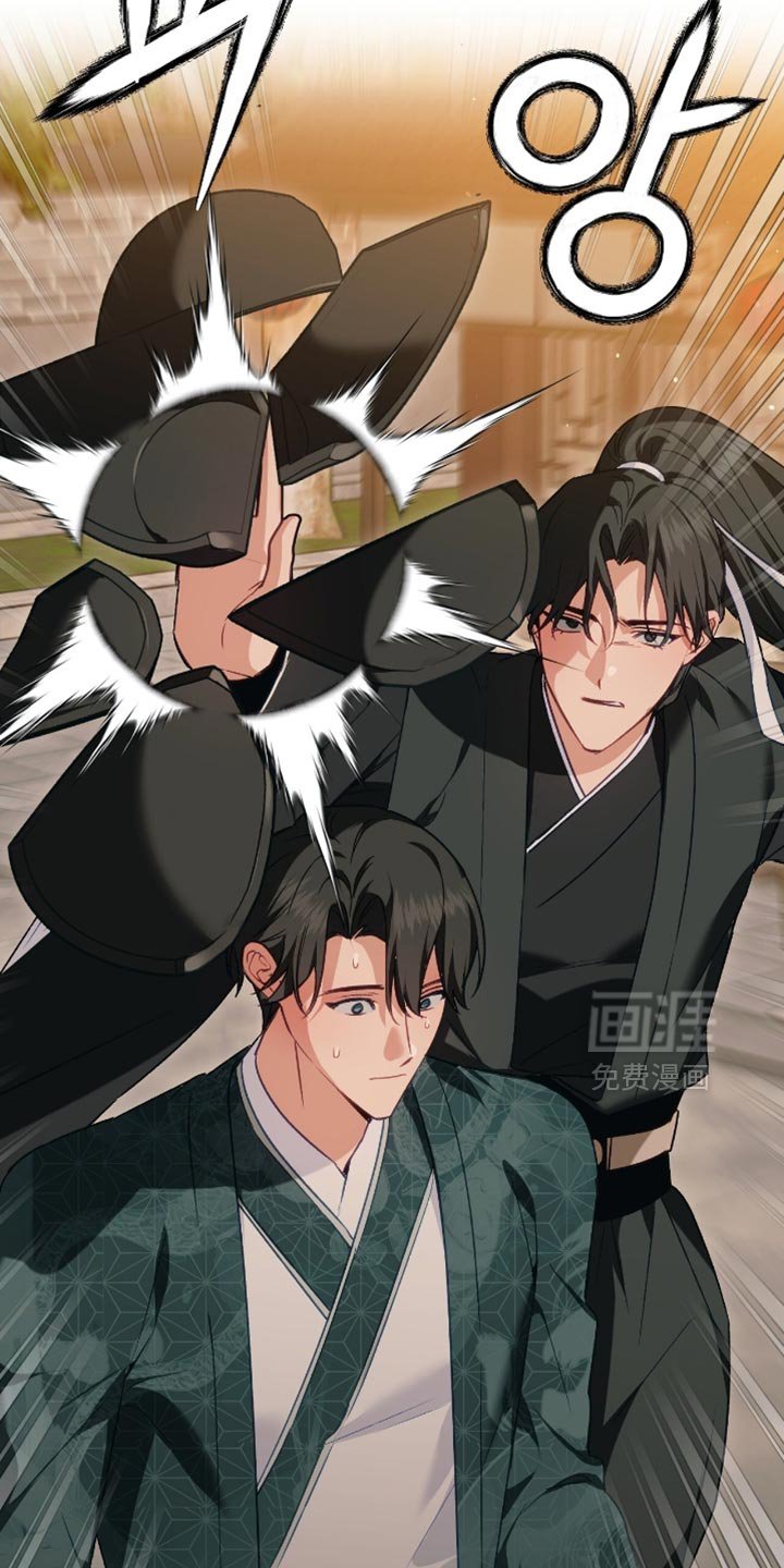 第47章：还能出什么事？
