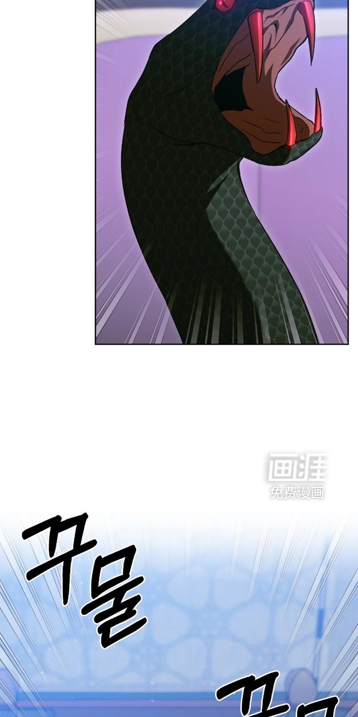 第48章：我要抓到犯人