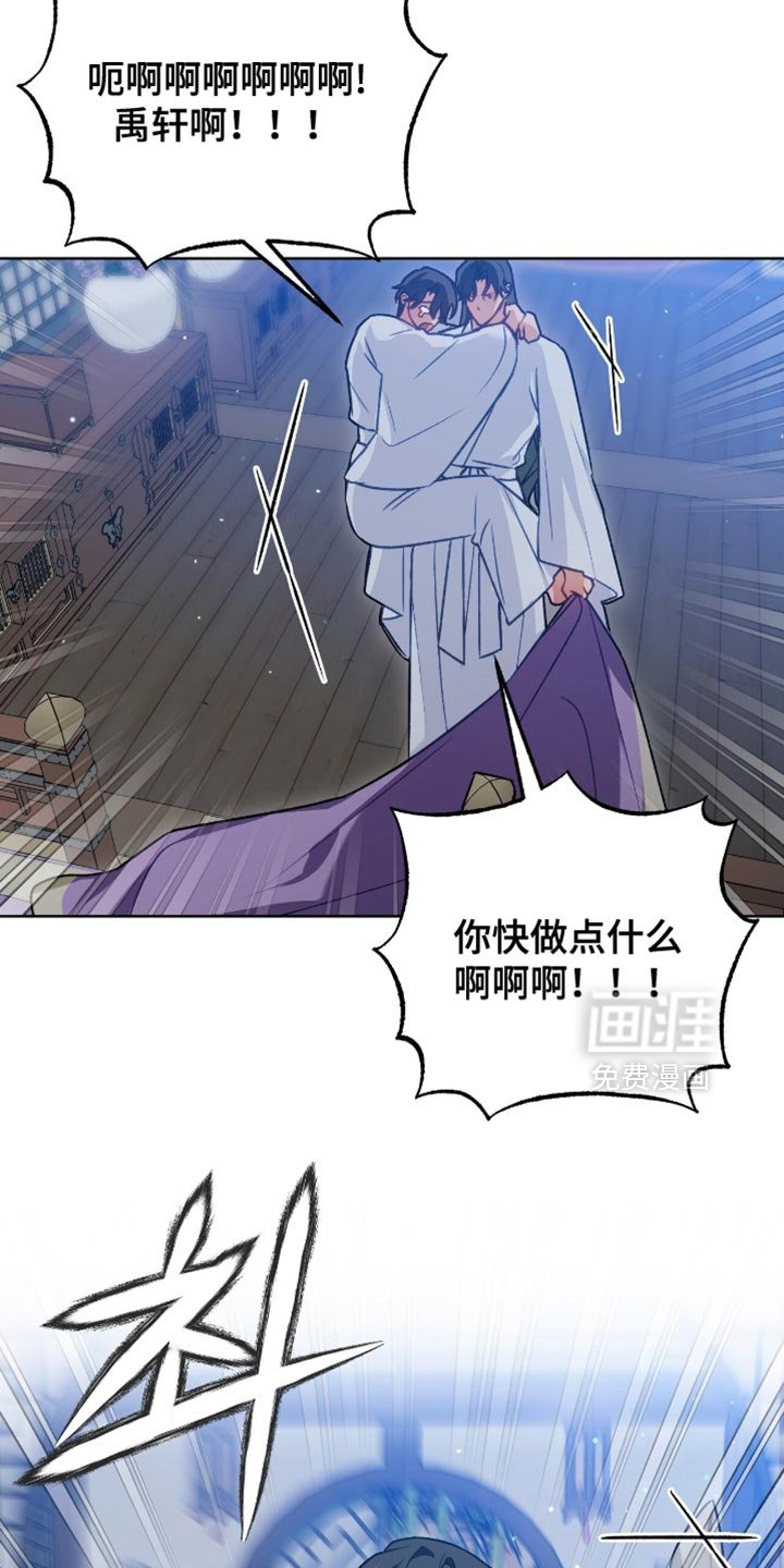 第48章：我要抓到犯人