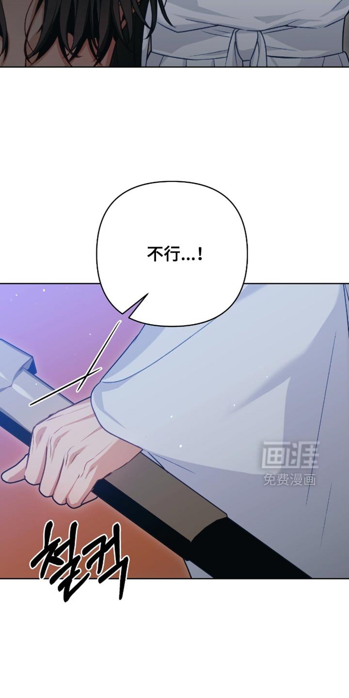 第48章：我要抓到犯人