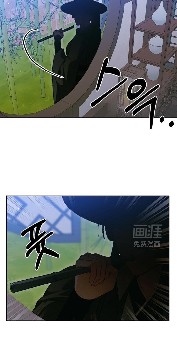 第49章：只有这个办法