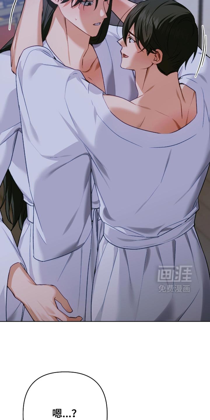 第49章：只有这个办法