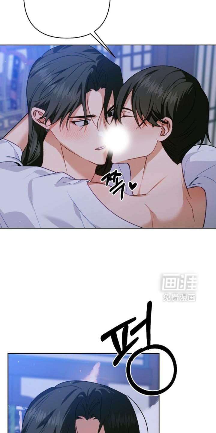 第49章：只有这个办法