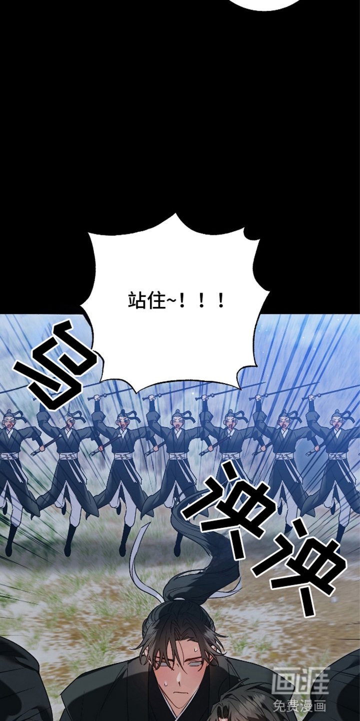 第5章：异世界
