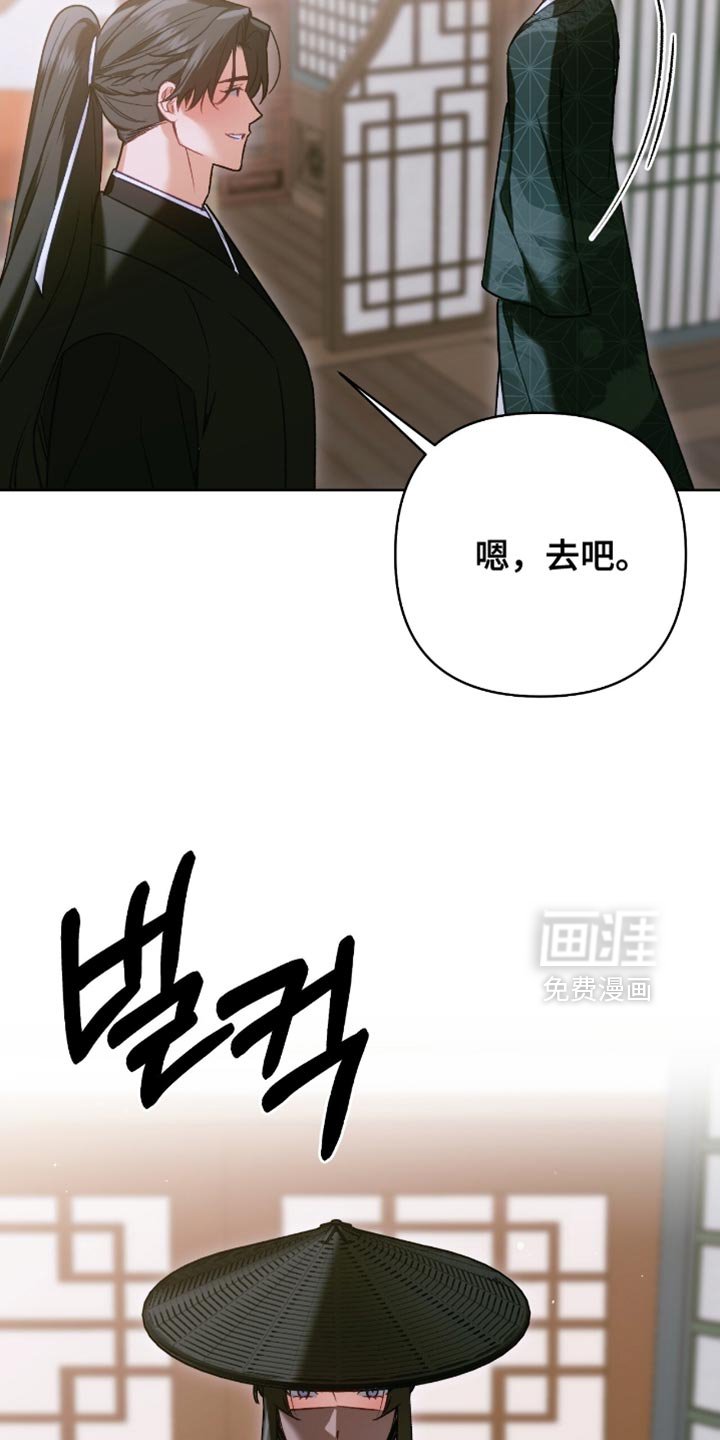 第50章：好主意