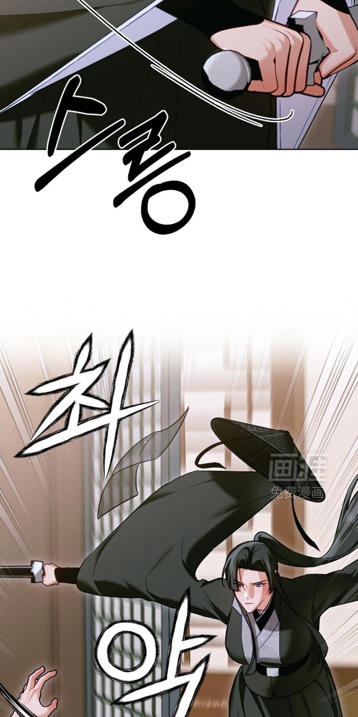 第50章：好主意