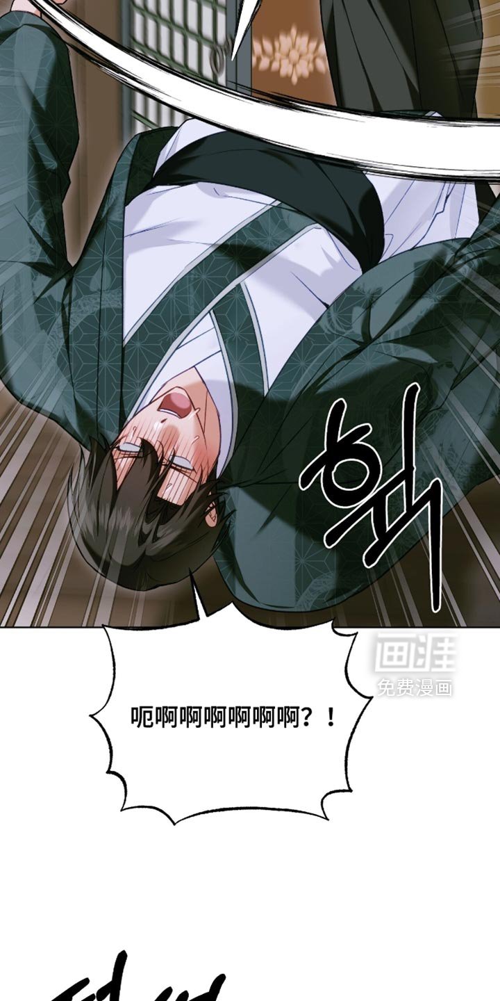 第50章：好主意