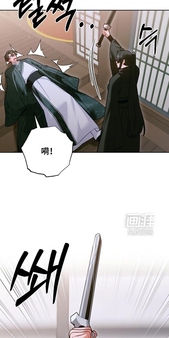 第50章：好主意
