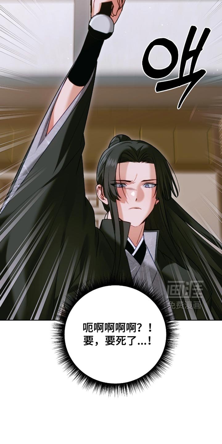 第50章：好主意