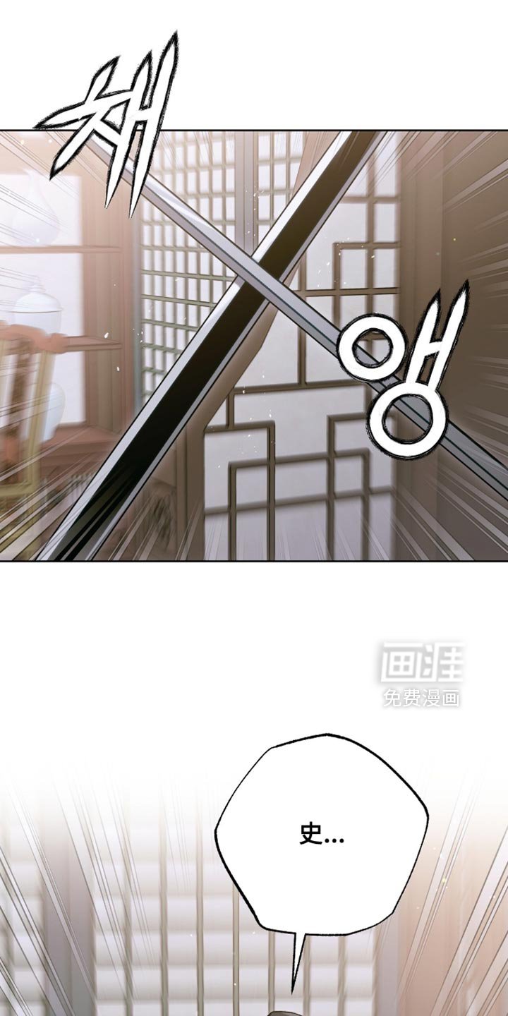 第50章：好主意