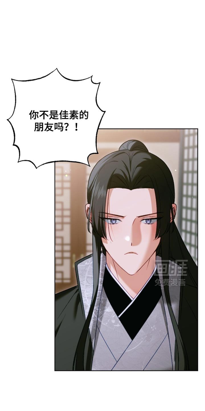 第50章：好主意