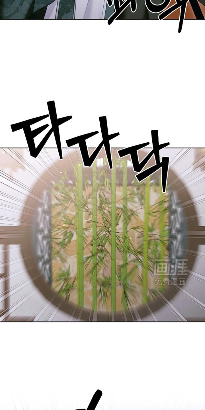 第51章：为了报仇才接近我