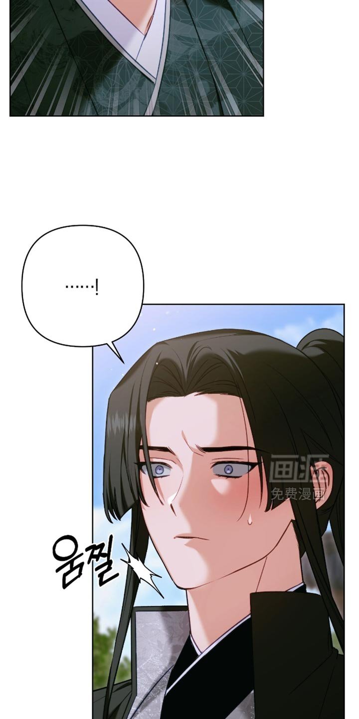 第51章：为了报仇才接近我