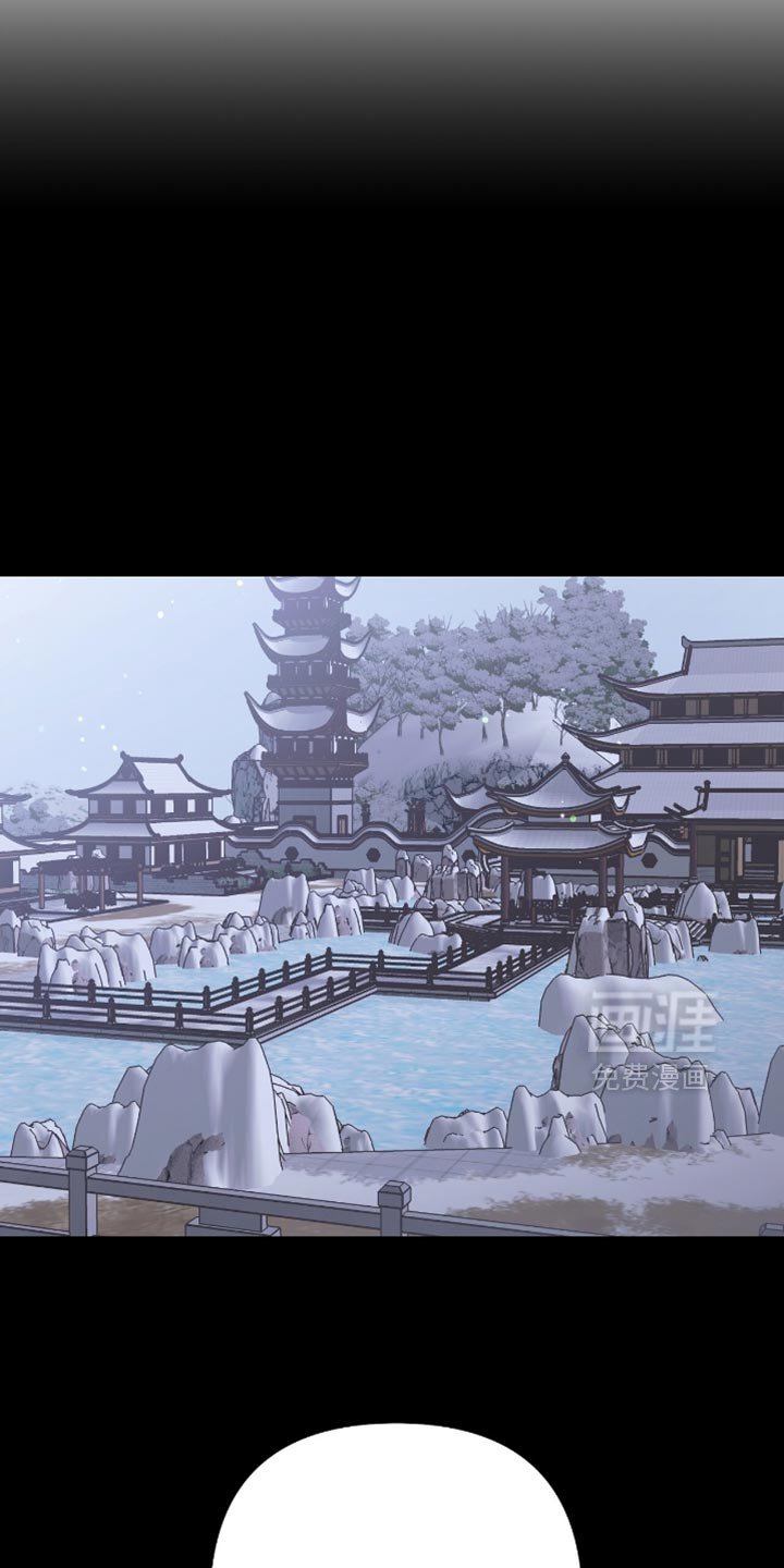 第52章：蹩脚的攻击