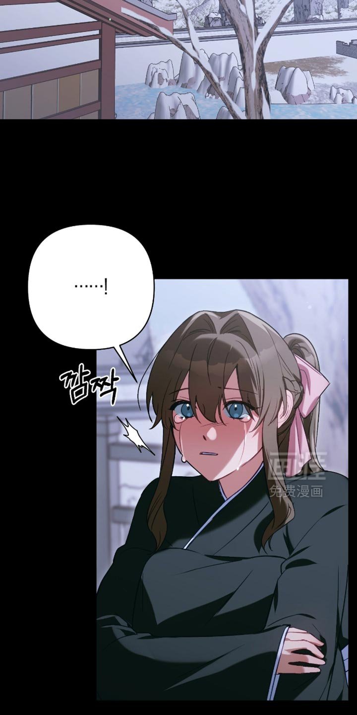 第52章：蹩脚的攻击