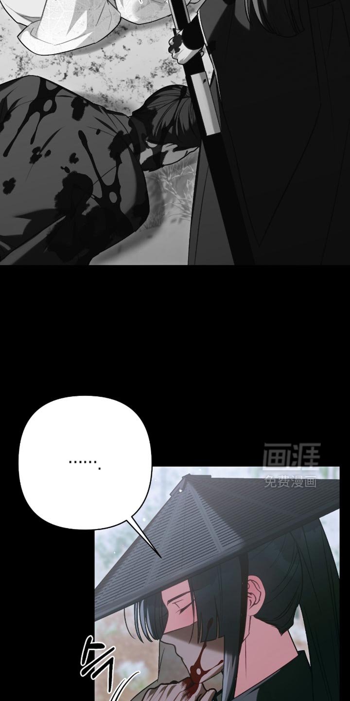 第53章：态度
