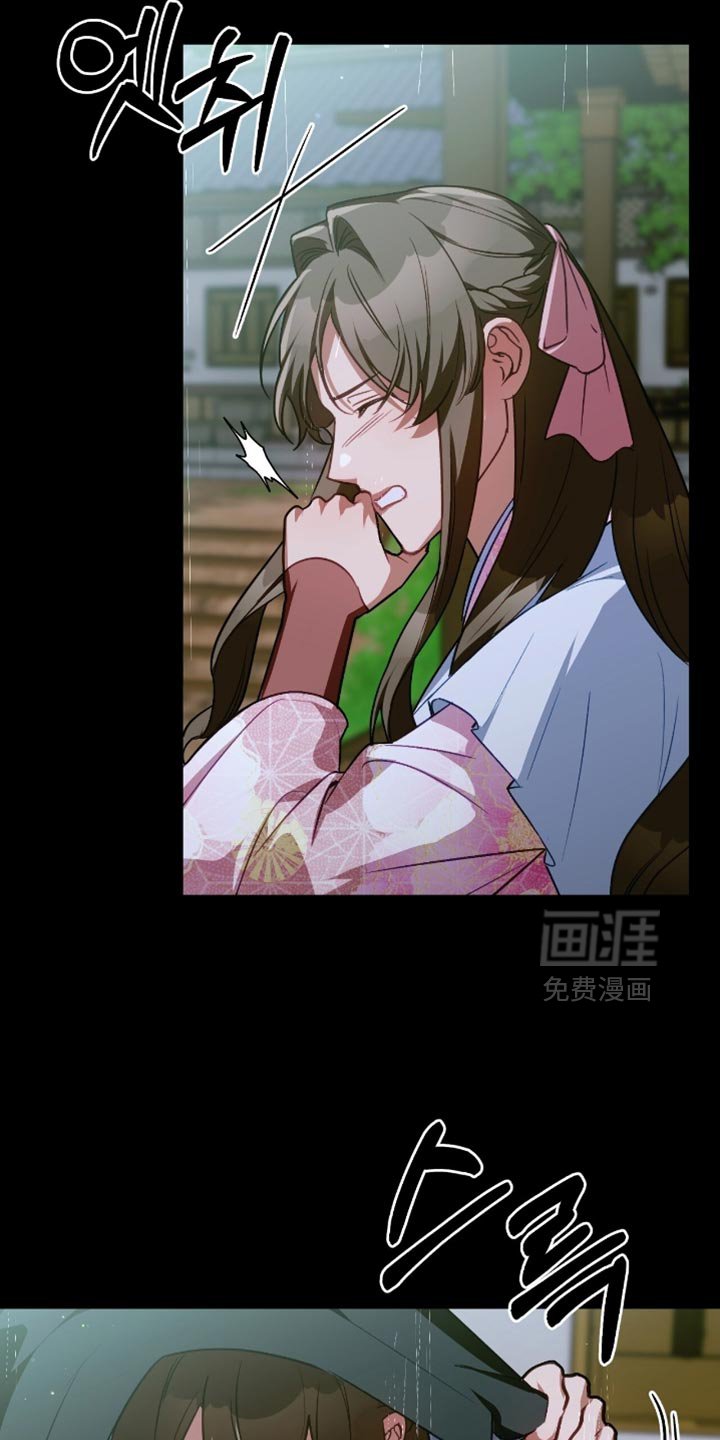 第53章：态度
