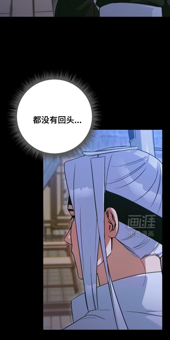 第54章：和我一直在一起