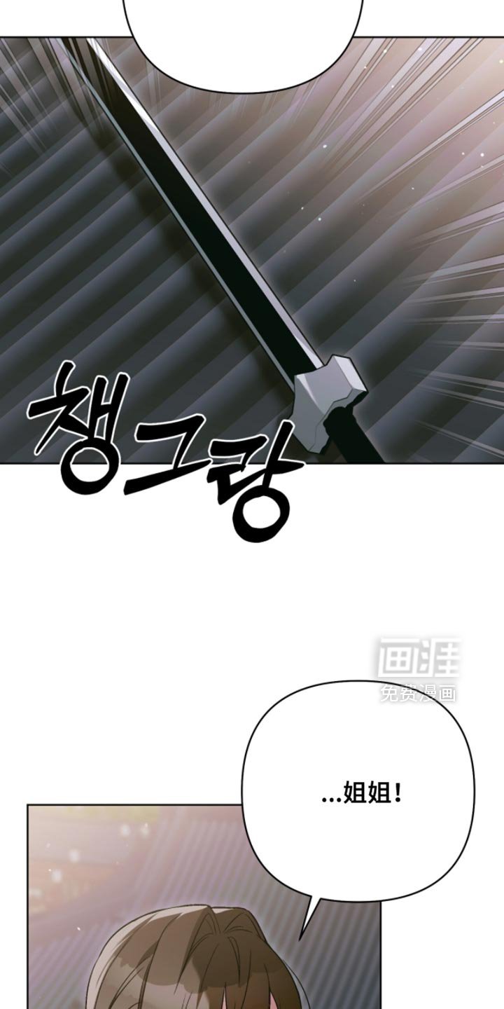 第55章：重要的人