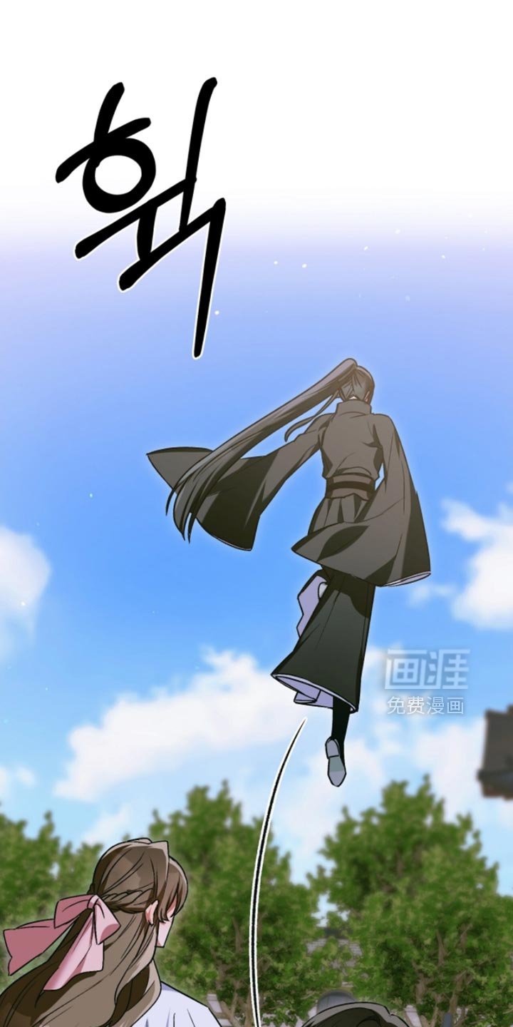 第55章：重要的人