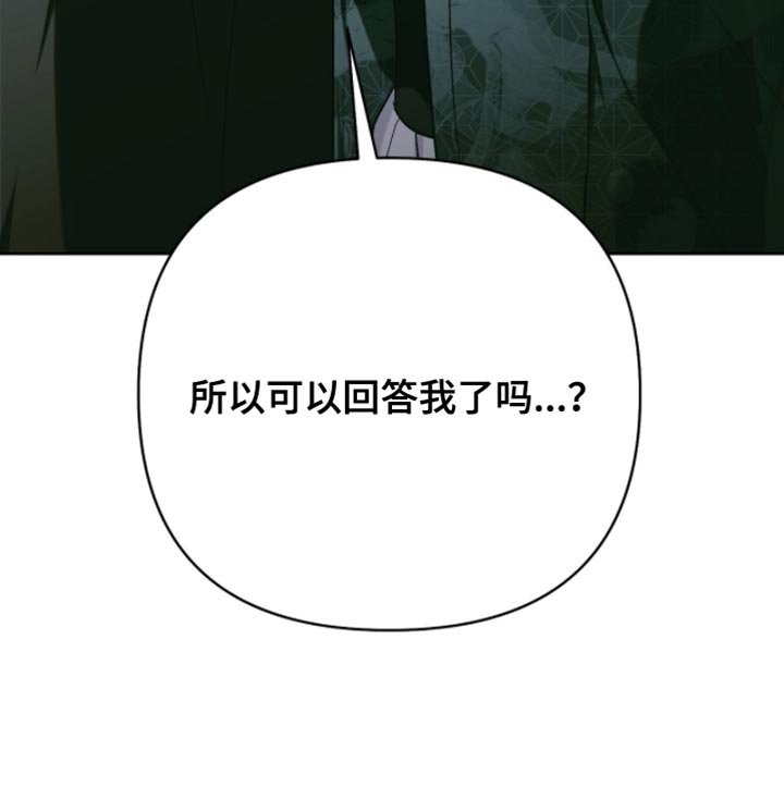 第55章：重要的人