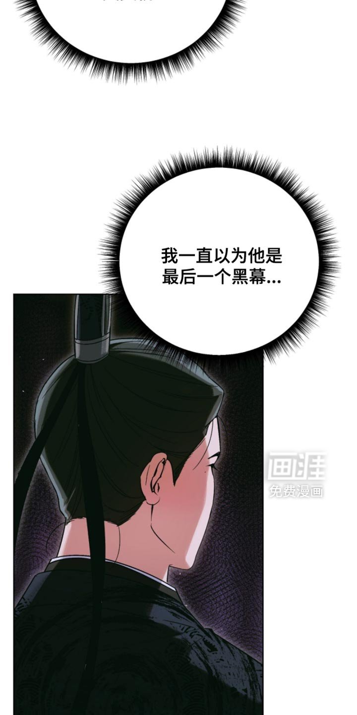 第56章：可爱的家伙