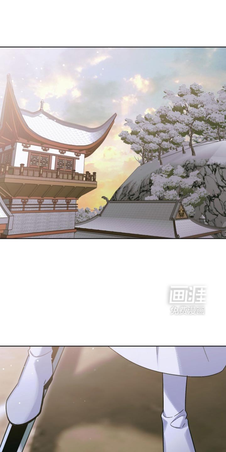 第57章：使命