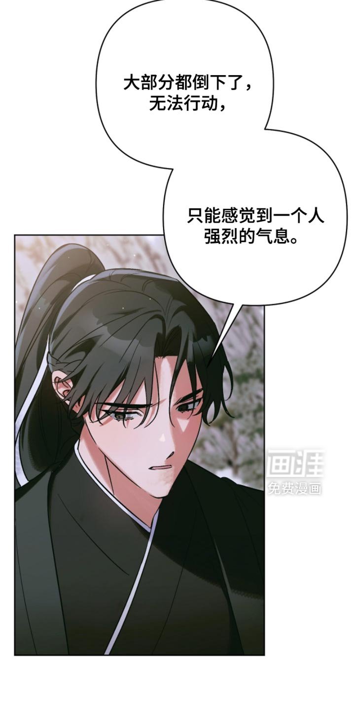 第57章：使命