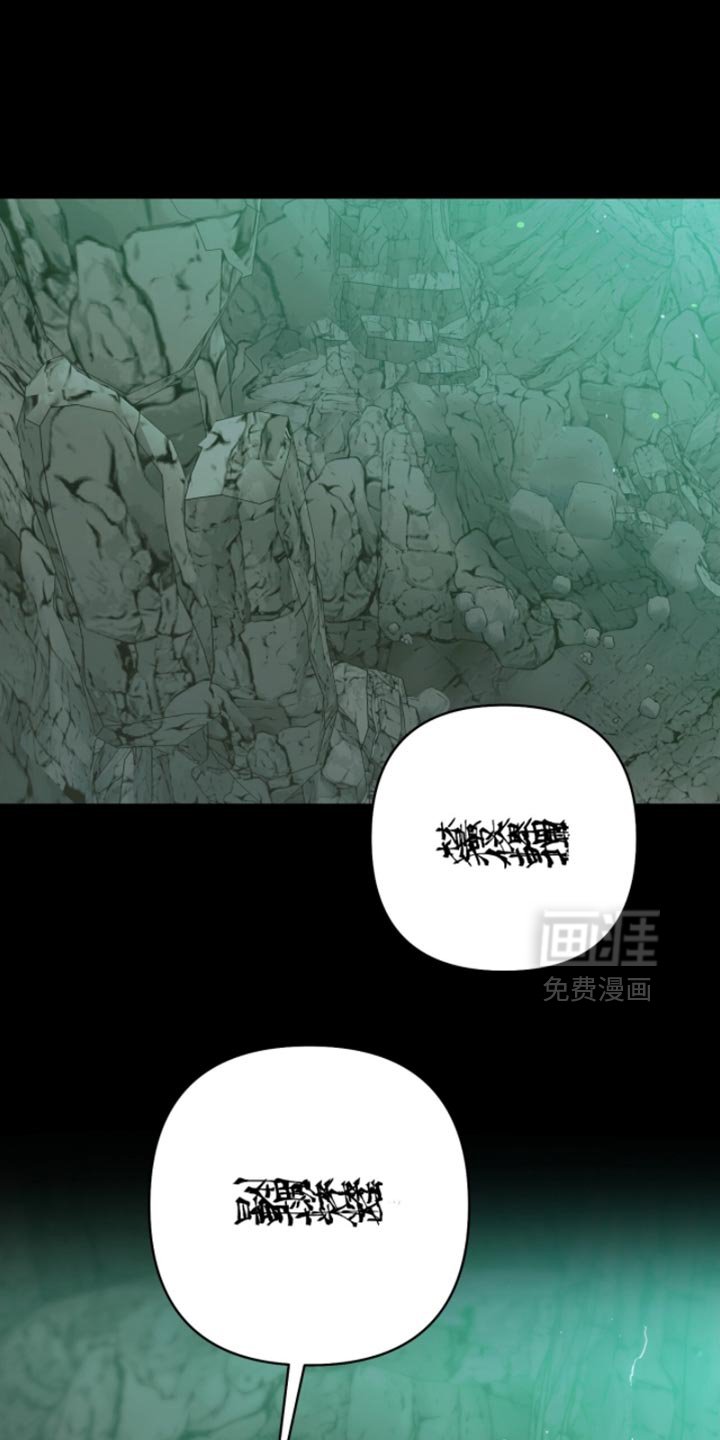 第60章：我不想失去师傅