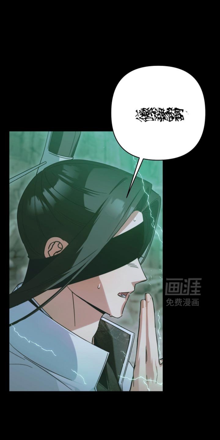 第60章：我不想失去师傅