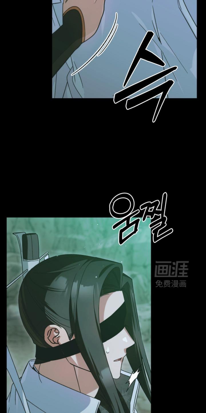 第60章：我不想失去师傅