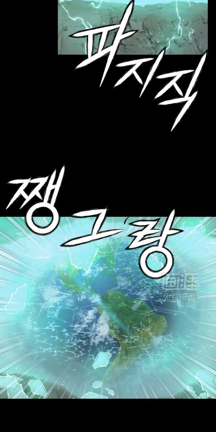 第60章：我不想失去师傅