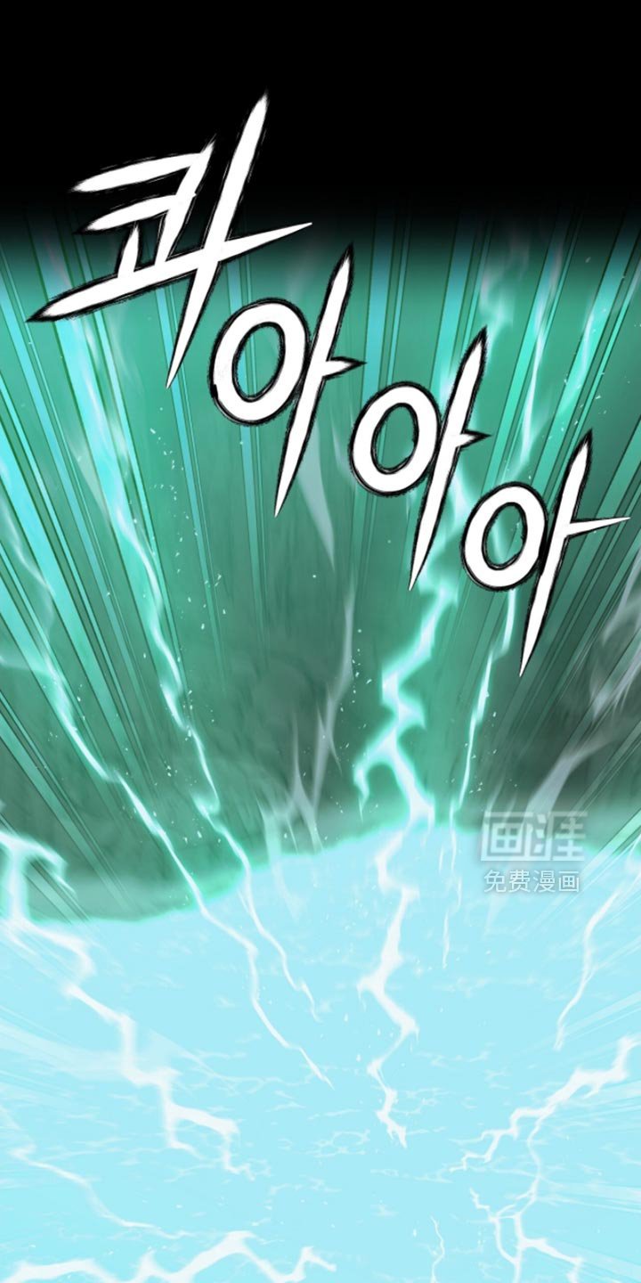第60章：我不想失去师傅