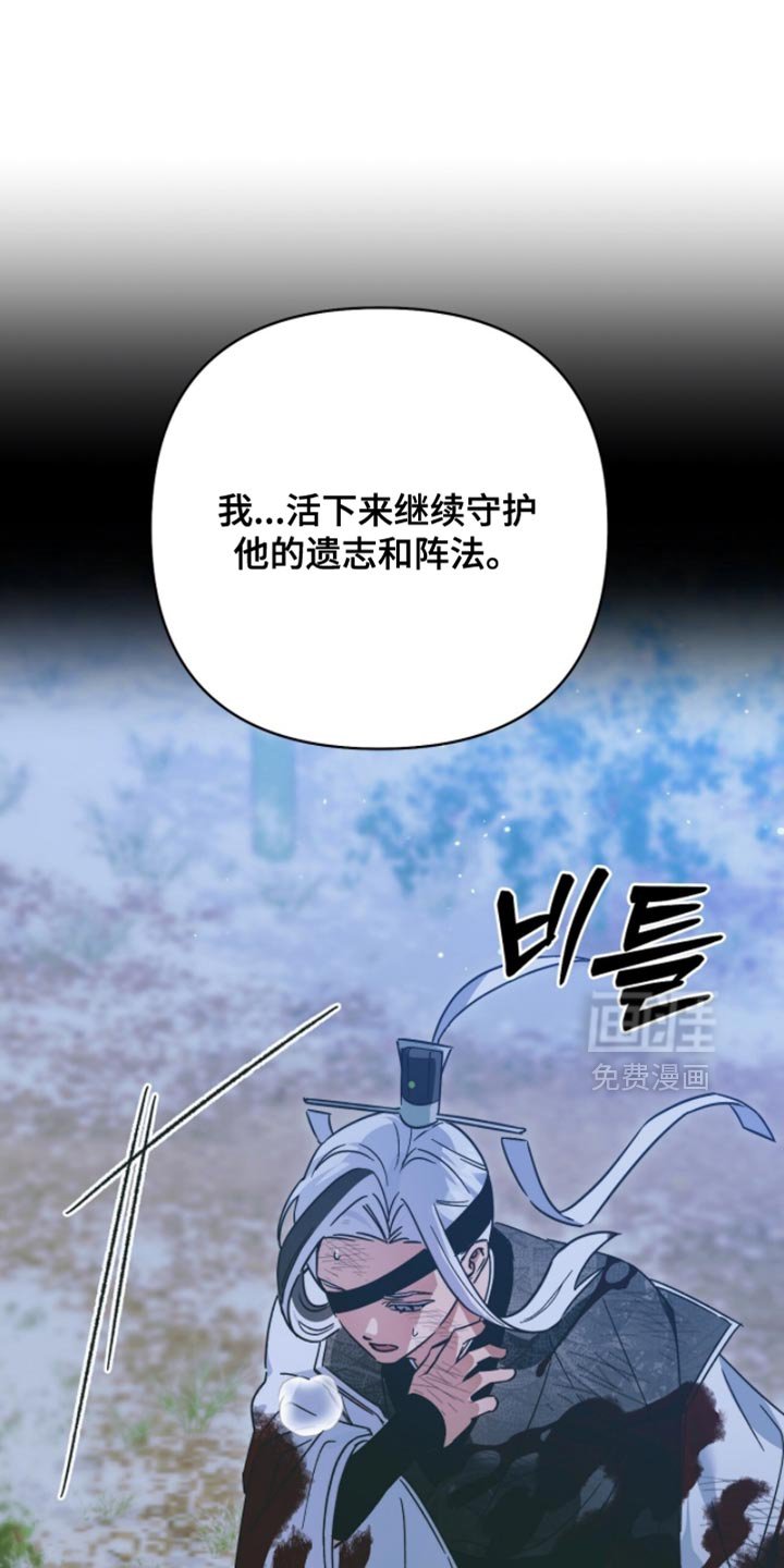 第61章：没希望的时机