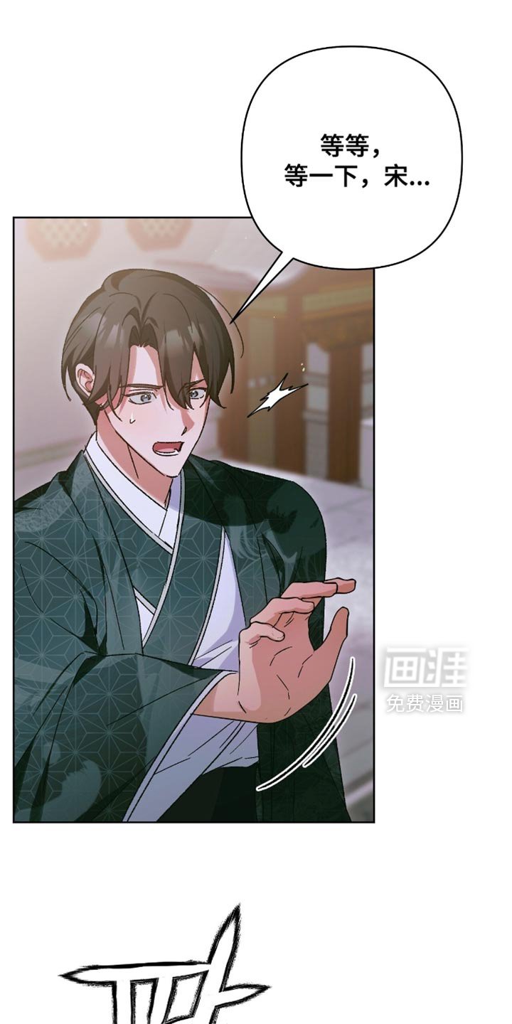 第63章：让你回到那个世界