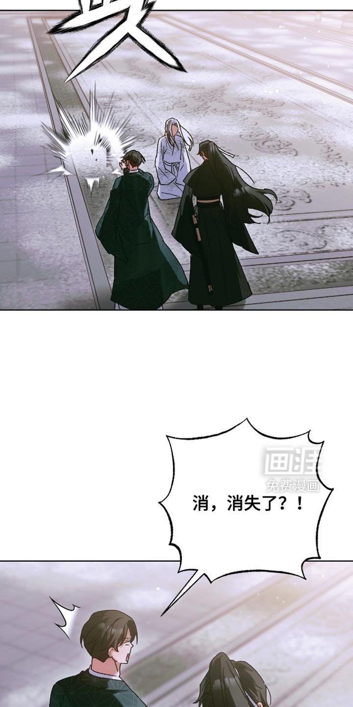 第63章：让你回到那个世界