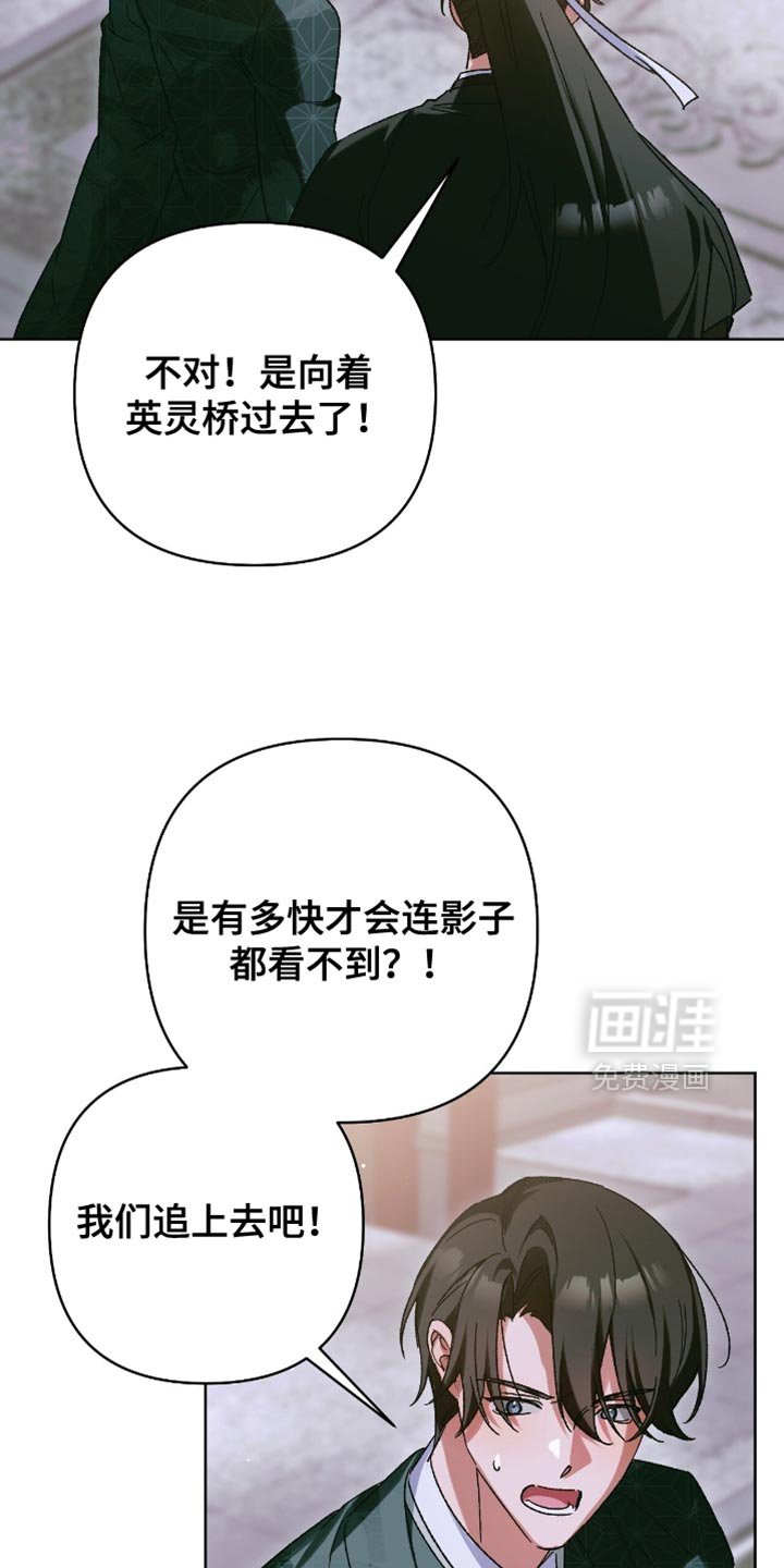 第63章：让你回到那个世界