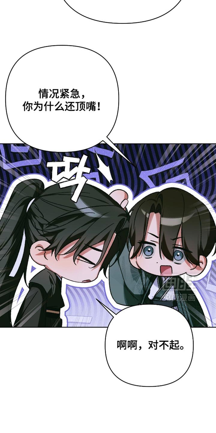 第63章：让你回到那个世界