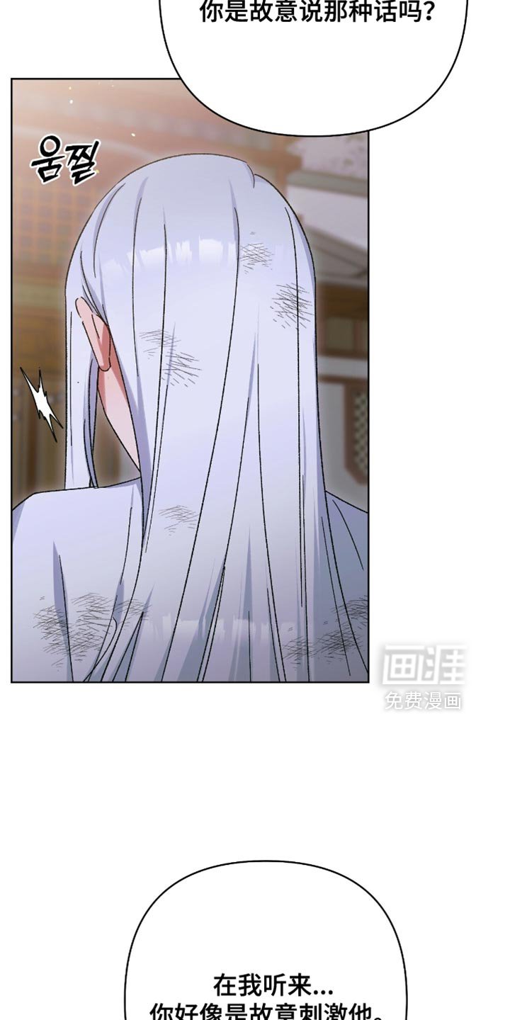 第63章：让你回到那个世界